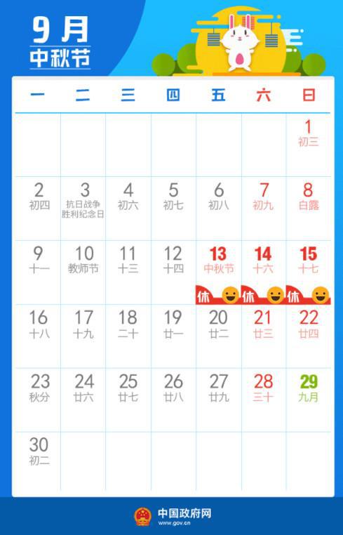 DMC<b>脈沖布袋除塵器</b>